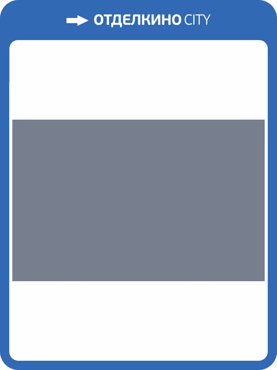 Обои флизелиновые Hygge 77 Colors C11 06 фото 5