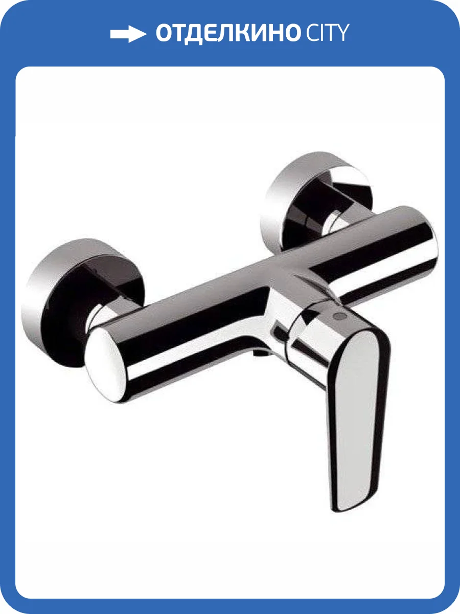 Смеситель для душа Remer Vanity V33 фото 3