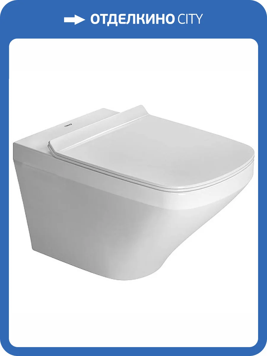 Унитаз подвесной Duravit DuraStyle 45510900A1 фото 6
