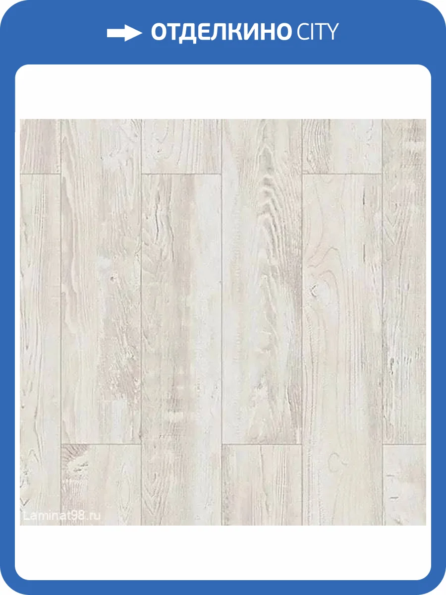 Ламинат Aberhof Tornado 8/33 1402 Сосна Апиа 1292x193 фото 3