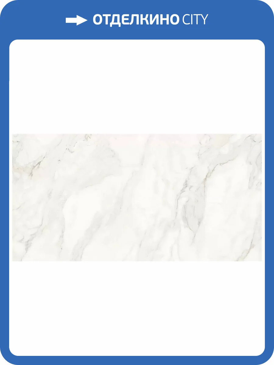Керамогранит Novin Ceram N9610T46 Damoon Gray Polished Rect 60х120 фото 8