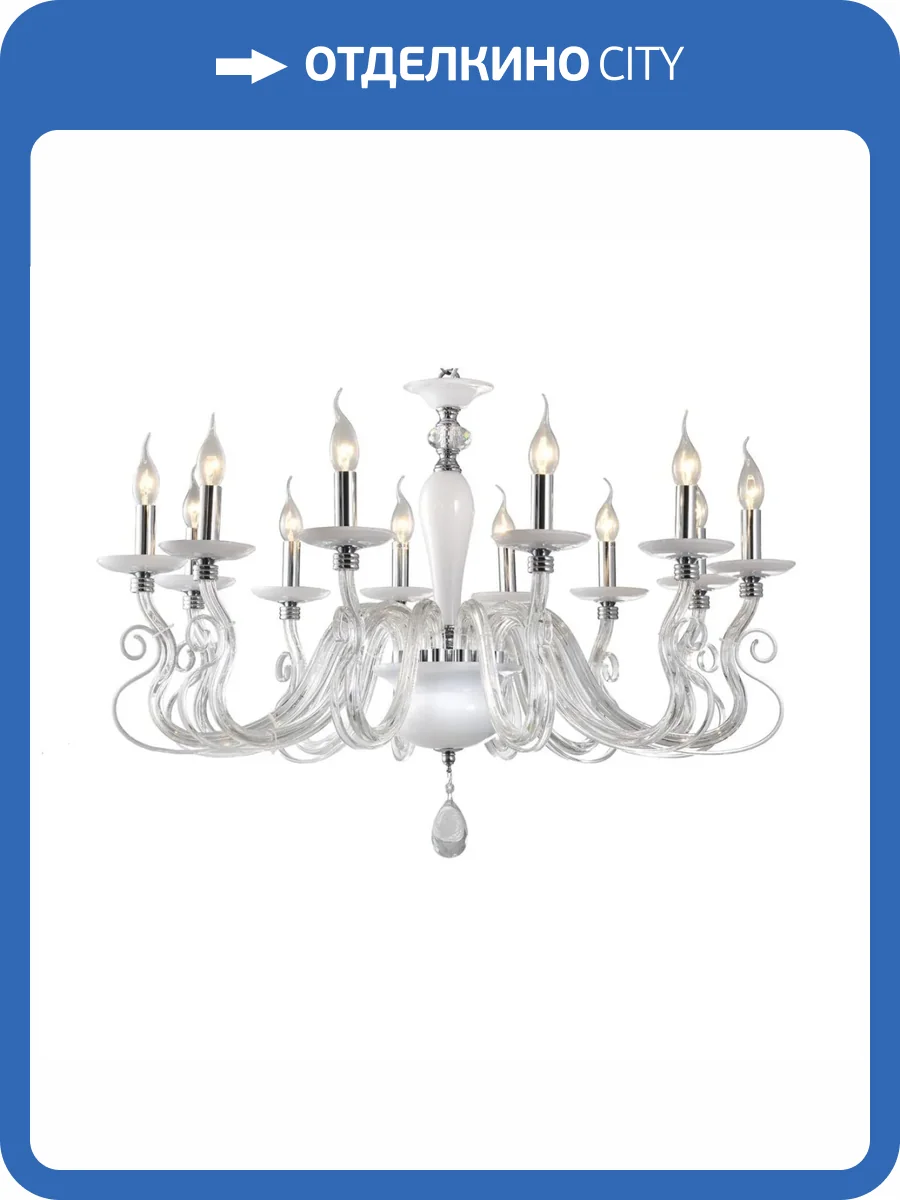 Подвесная люстра Aployt Estel APL.702.03.12 фото 2