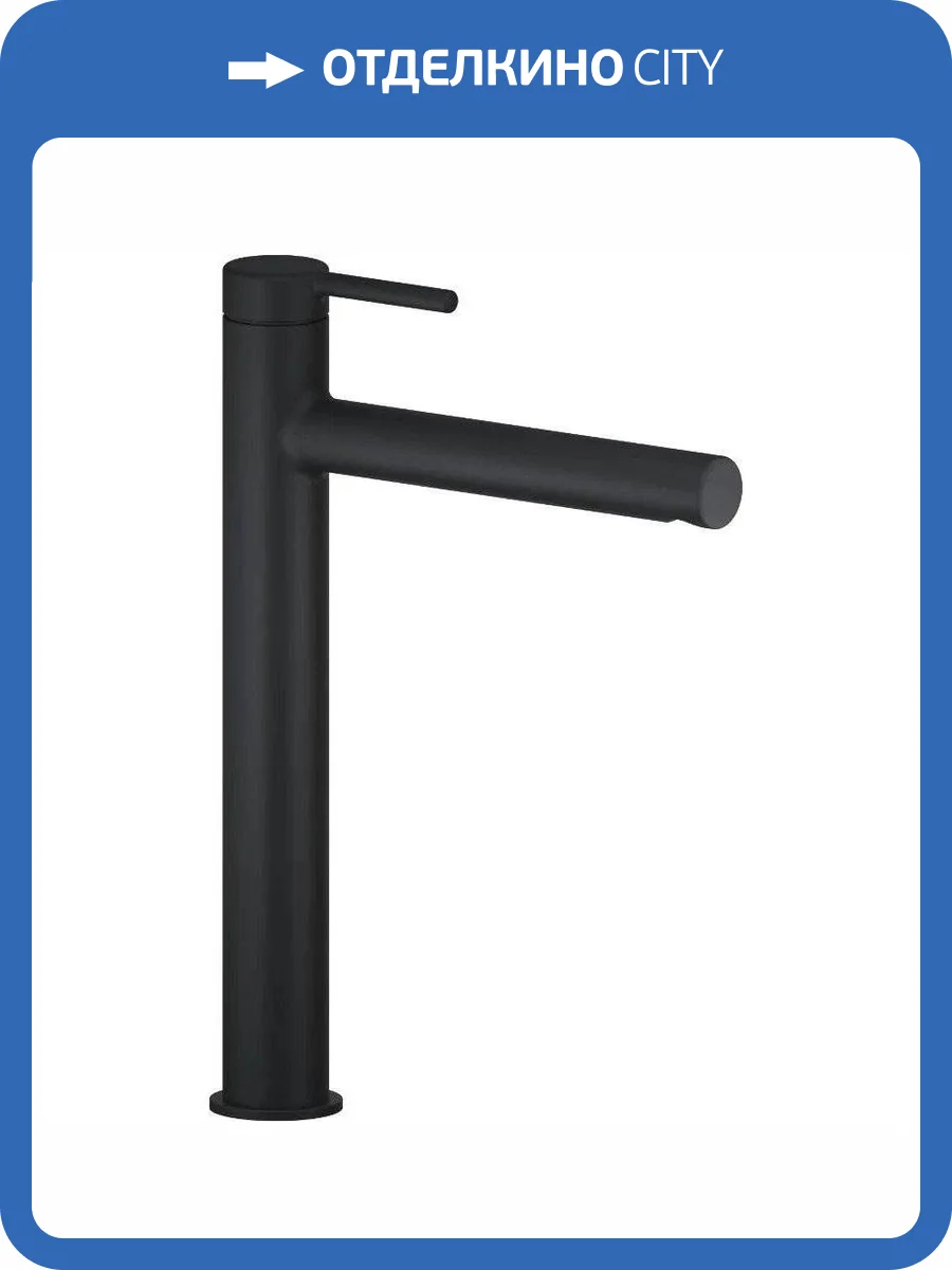 Смеситель для раковины Excellent Pi AREX.1202BL фото 4