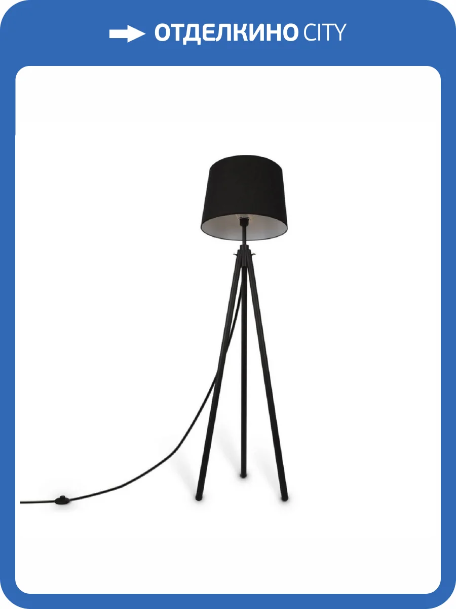 Торшер Maytoni Calvin Z177FL-01B фото 2