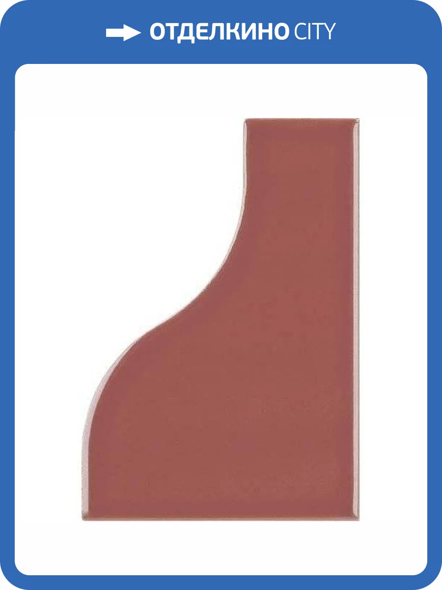 Керамическая плитка Equipe Curve 28854 Ruby Shade 8.3x12 фото 3