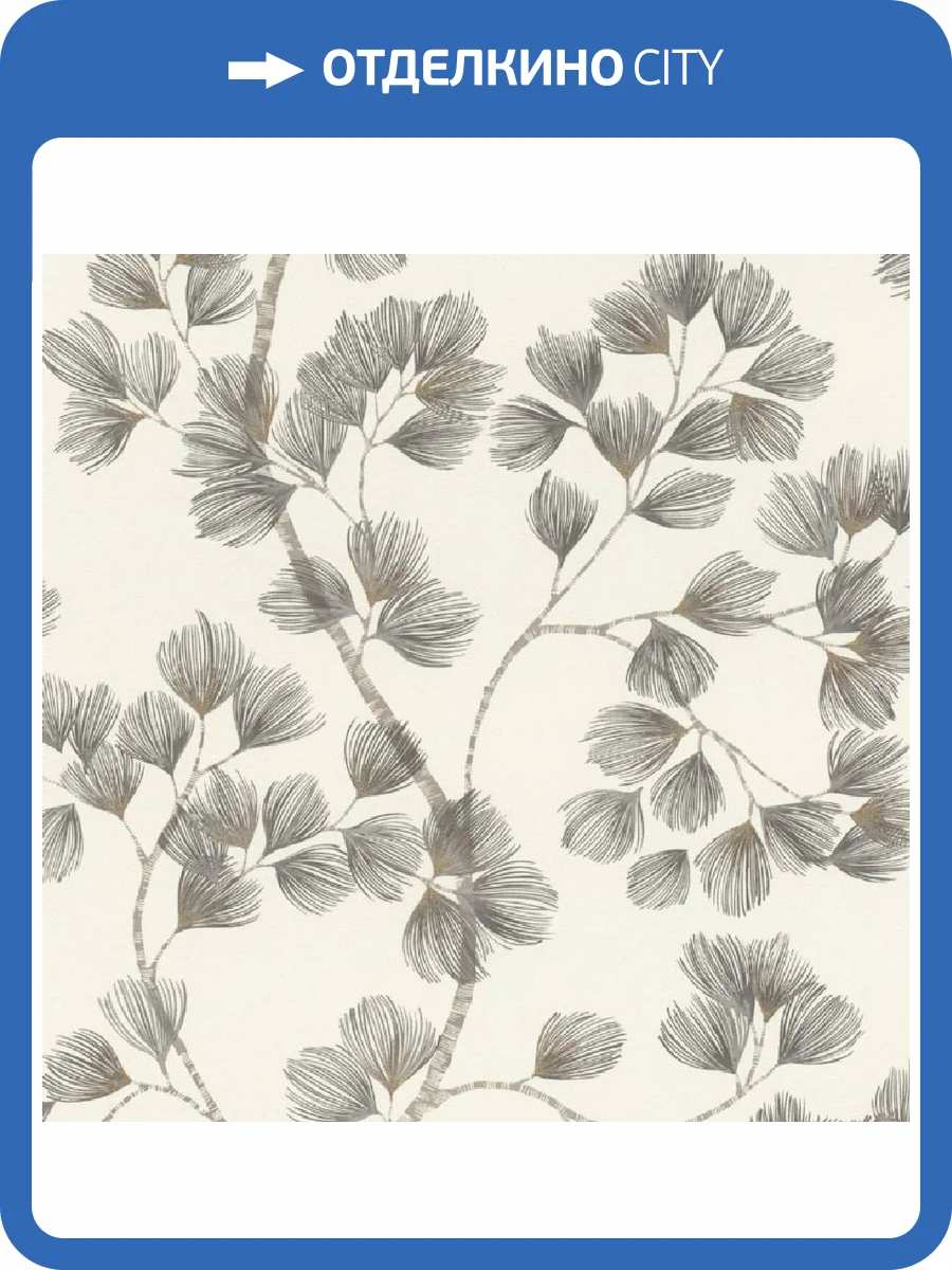 Обои Rasch Allegretto 866933 фото 2