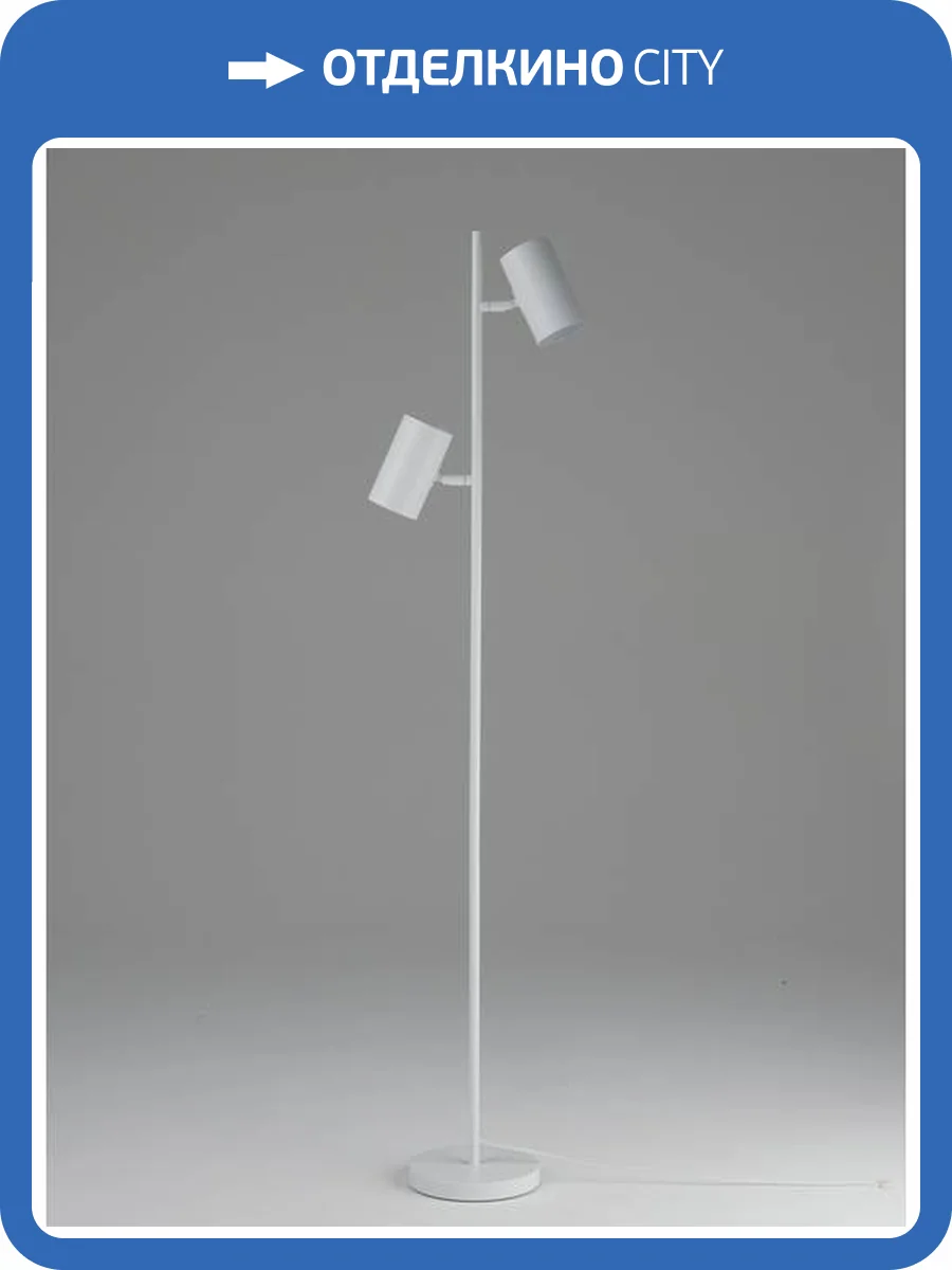 Торшер Moderli Ashes V11331-2F фото 2