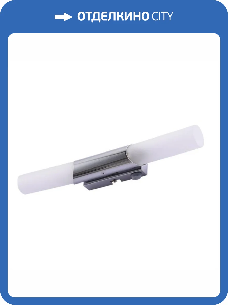 Подсветка для зеркал Arte Lamp Aqua-Bastone A2470AP-2CC фото 2