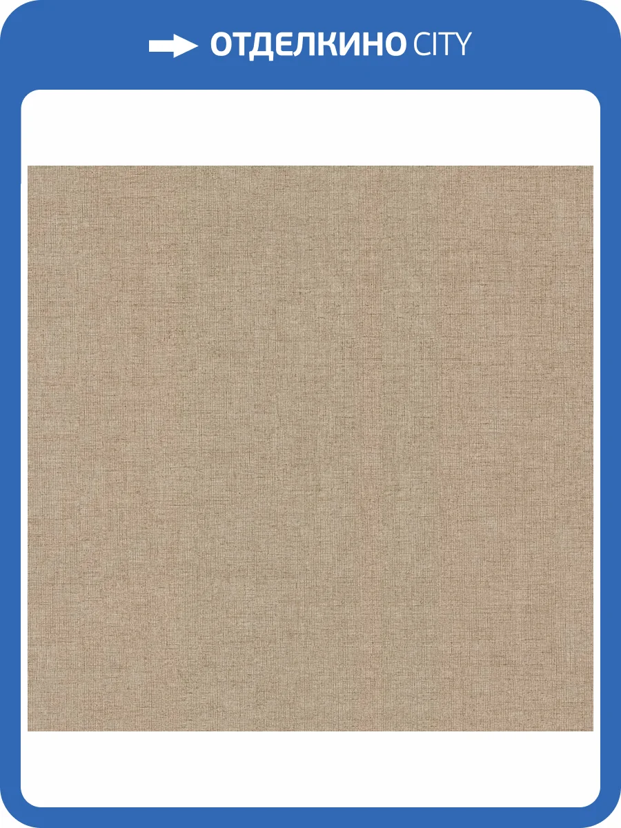 Обои York Urban Digest UD2552N фото 2