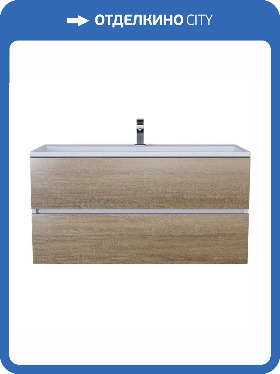 Тумба под раковину Uperwood Barsa 293020533 подвесная, белая, дуб сонома, 100 см фото 10