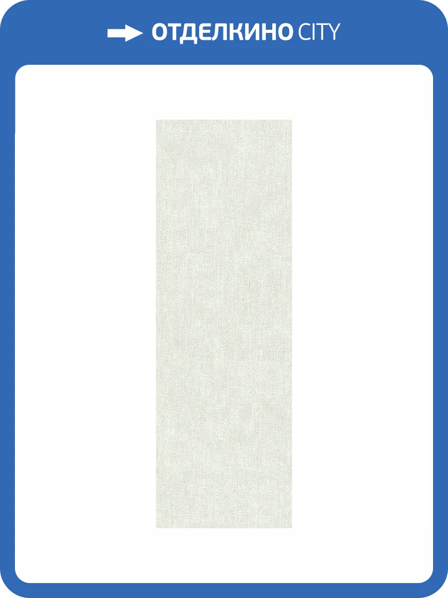 Керамическая плитка Ape Ceramica Fables A038692 Tours Eau Rect 30x90 фото 2