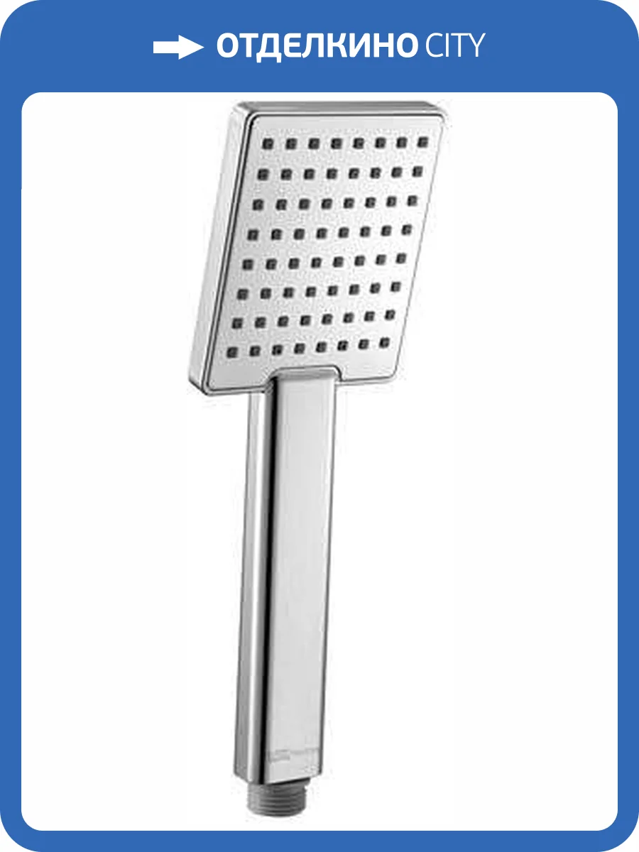 Лейка для душа Wasserkraft A141 фото 3