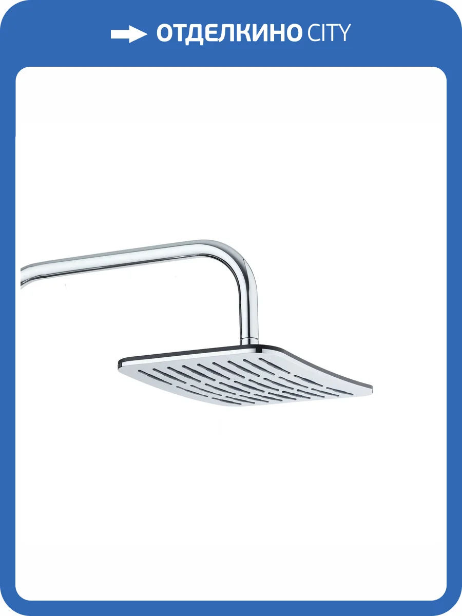 Верхний душ Orange S10TS 290x200 мм фото 5