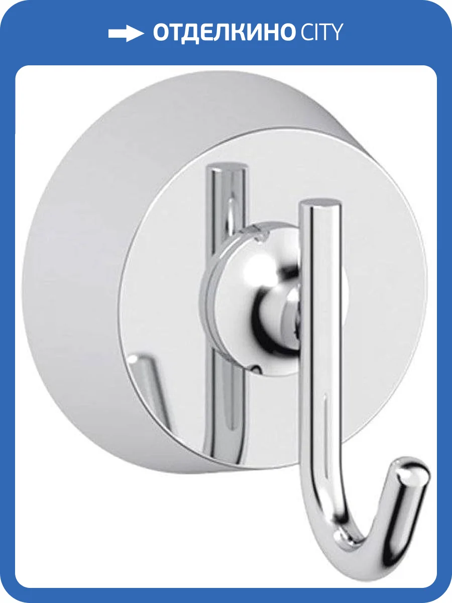 Крючок FBS Vizovice VIZ 001 фото 3