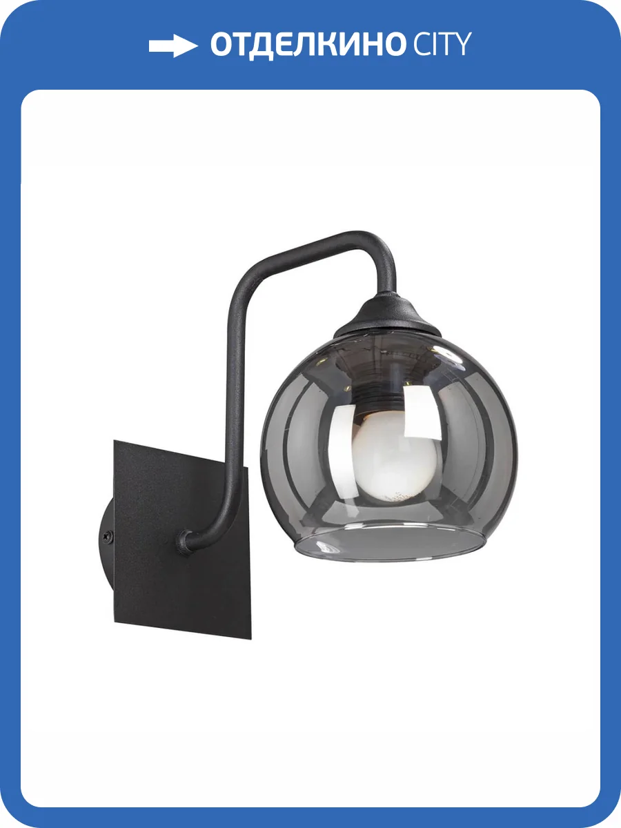 Бра Vitaluce V4795-1/1A фото 4