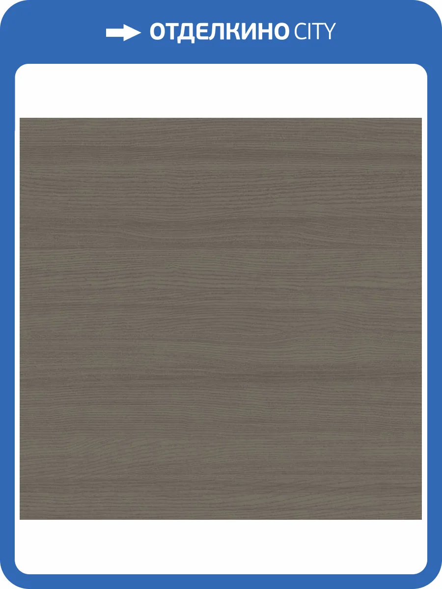 Обои Loymina Terra TER2009 фото 2