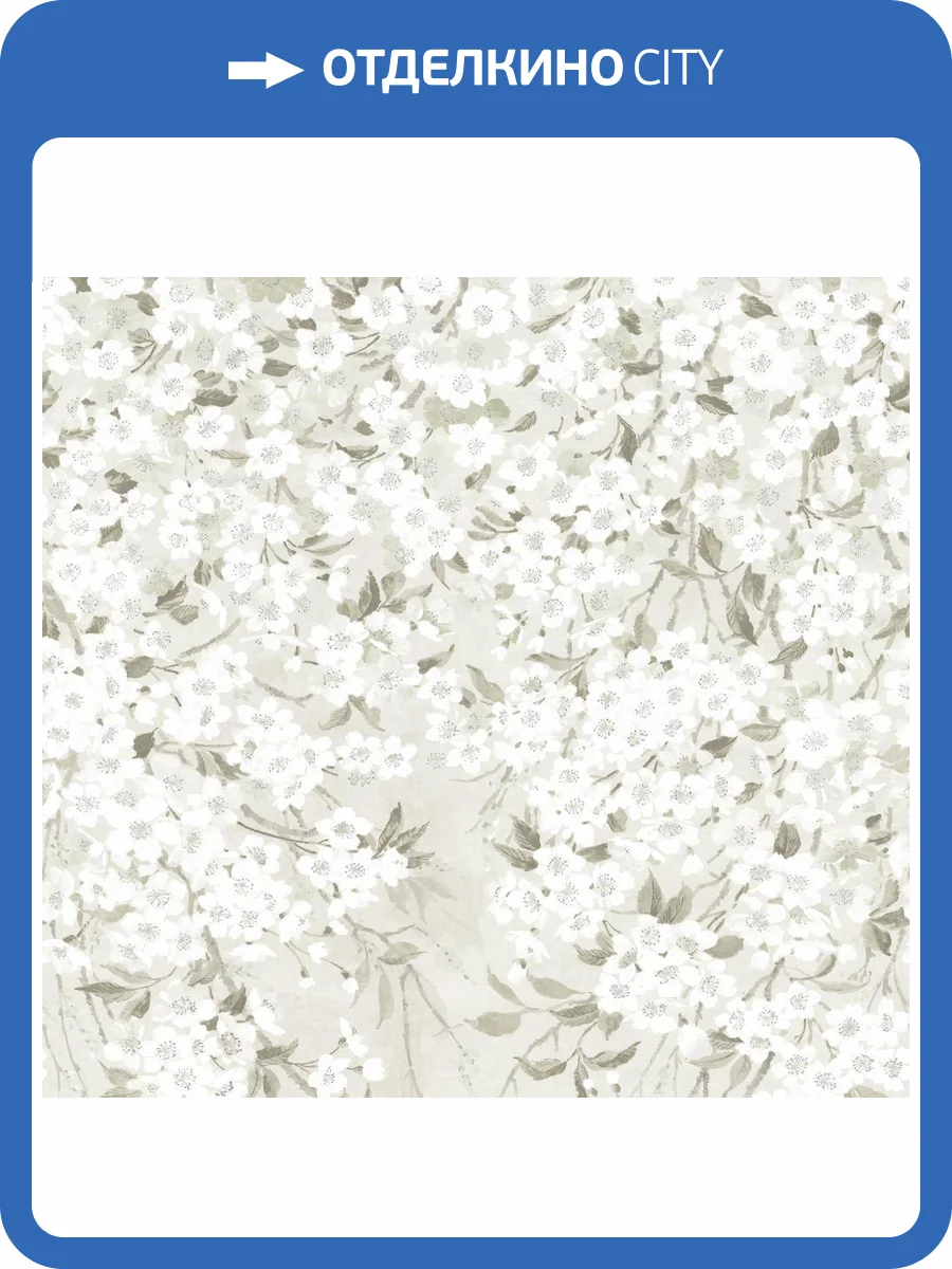 Панно Loymina Landscape ART10001 фото 2