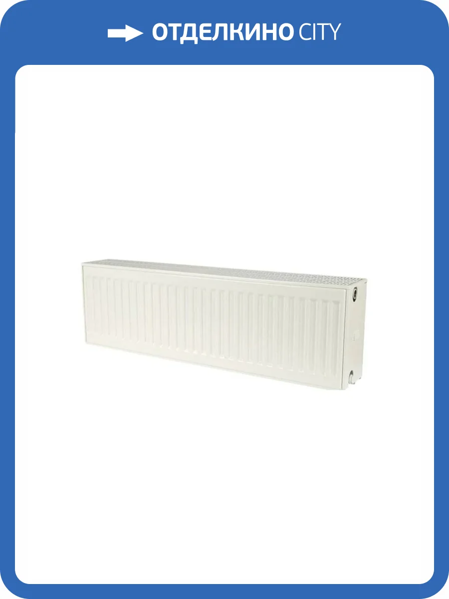 Радиатор стальной Kermi FKO FK0330301001N2Z(FK0330310W02) 300x1000 панельный тип 33 фото 2