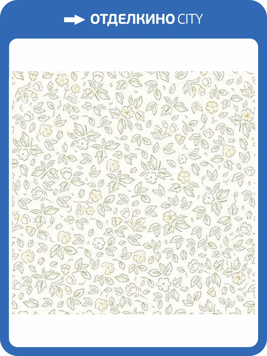 Обои флизелиновые Andrea Rossi Stromboli 54340-1 фото 2