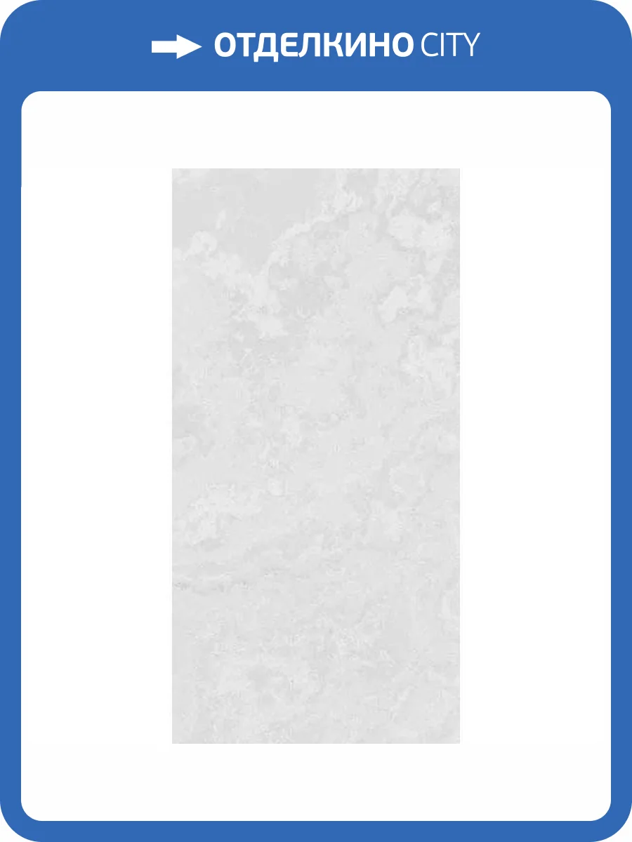 Керамогранит Colortile Ethnic Jet Stream 60x120 фото 12