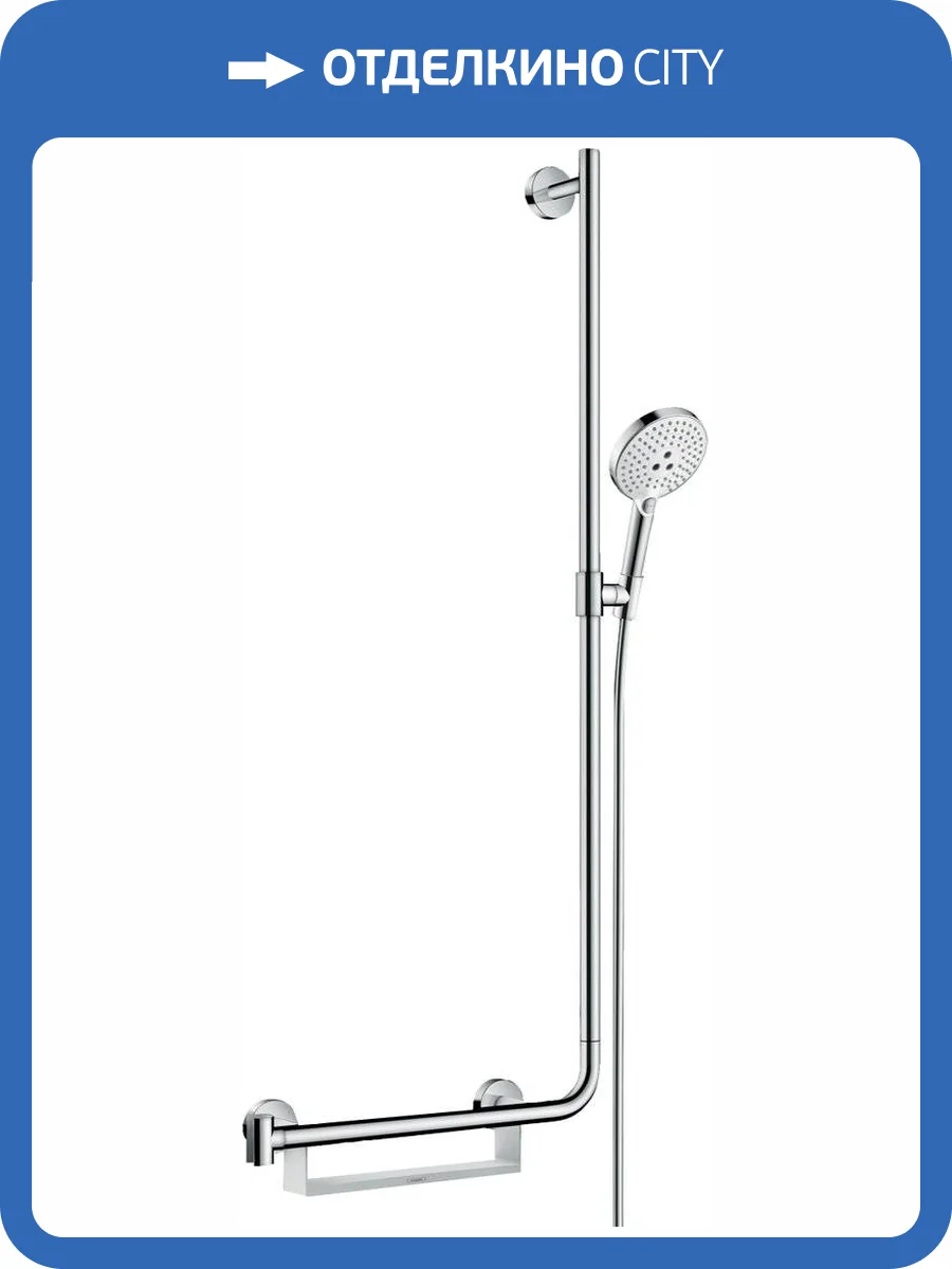 Душевой гарнитур Hansgrohe Raindance 26326400 Select S, белый, хром фото 7