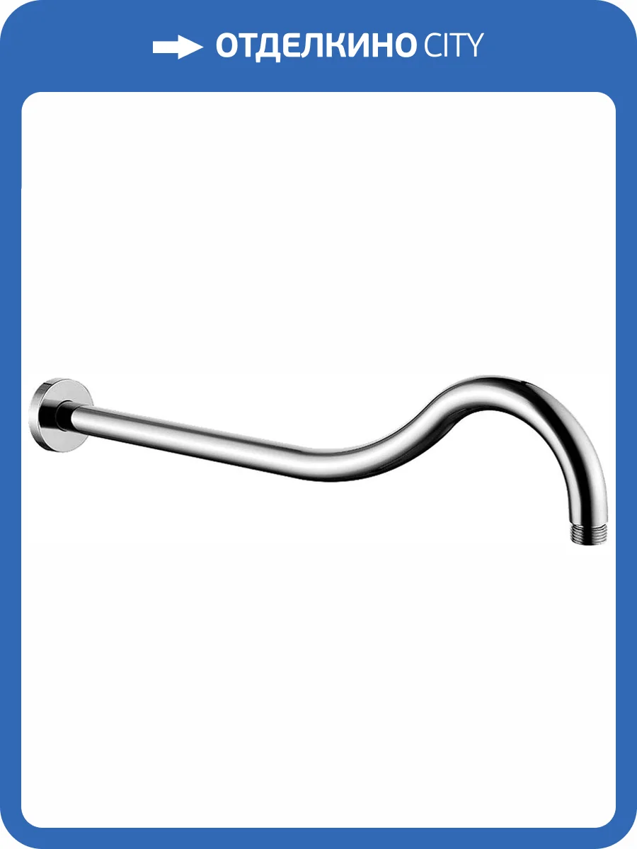 Кронштейн для верхнего душа Lemark LM4887C хром фото 3