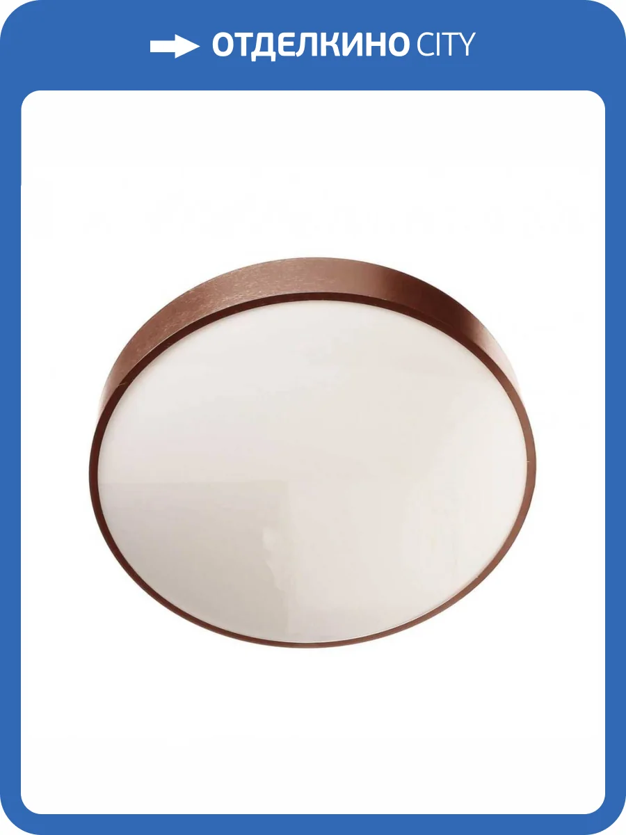 Потолочный светодиодный светильник Deko-Light Menkar 348131 фото 5