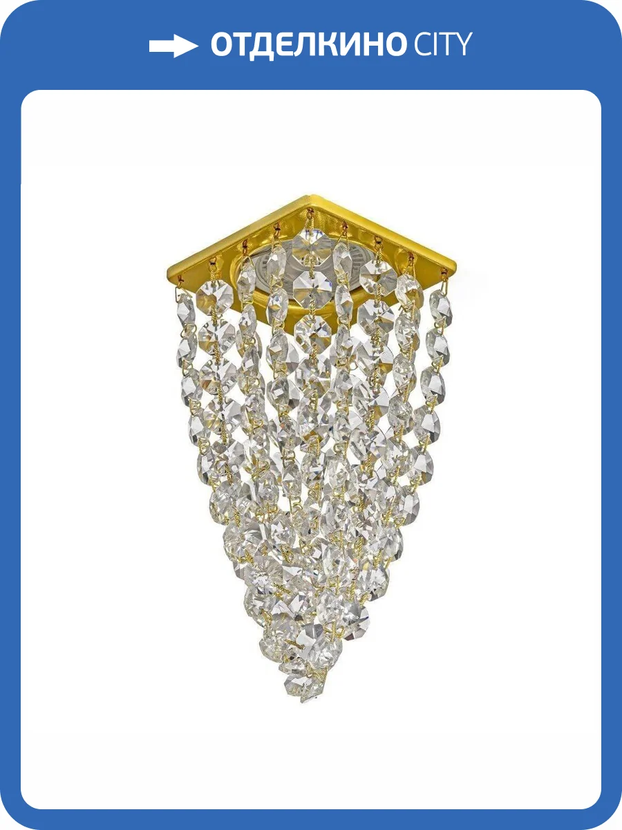 Встраиваемый светильник Dio DArte Tayo GU10.5.14.8x8.112 G фото 3