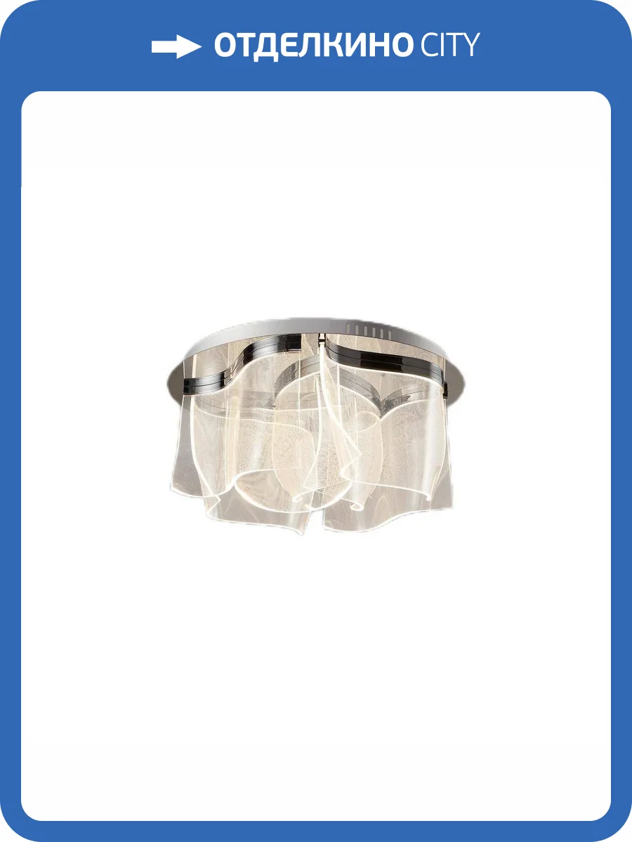 Люстра потолочная Aployt Annetta APL.864.17.50 фото 2