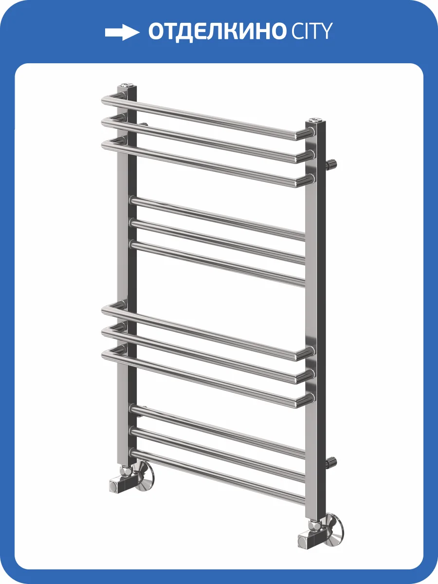 Полотенцесушитель Terminus Кельн П12 50x80, водяной фото 4
