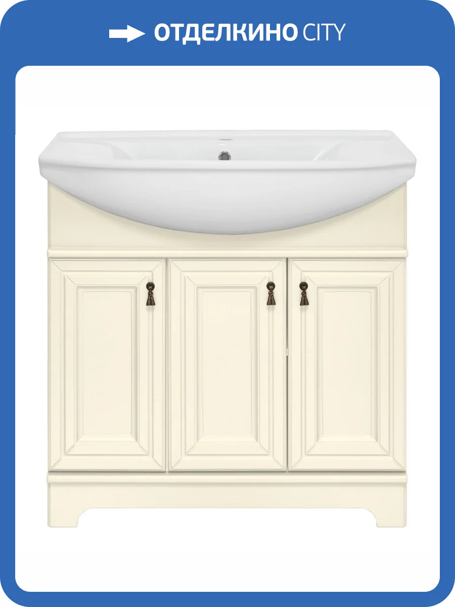 Тумба под раковину Misty Лувр П-Лвр01085-1014 фото 3