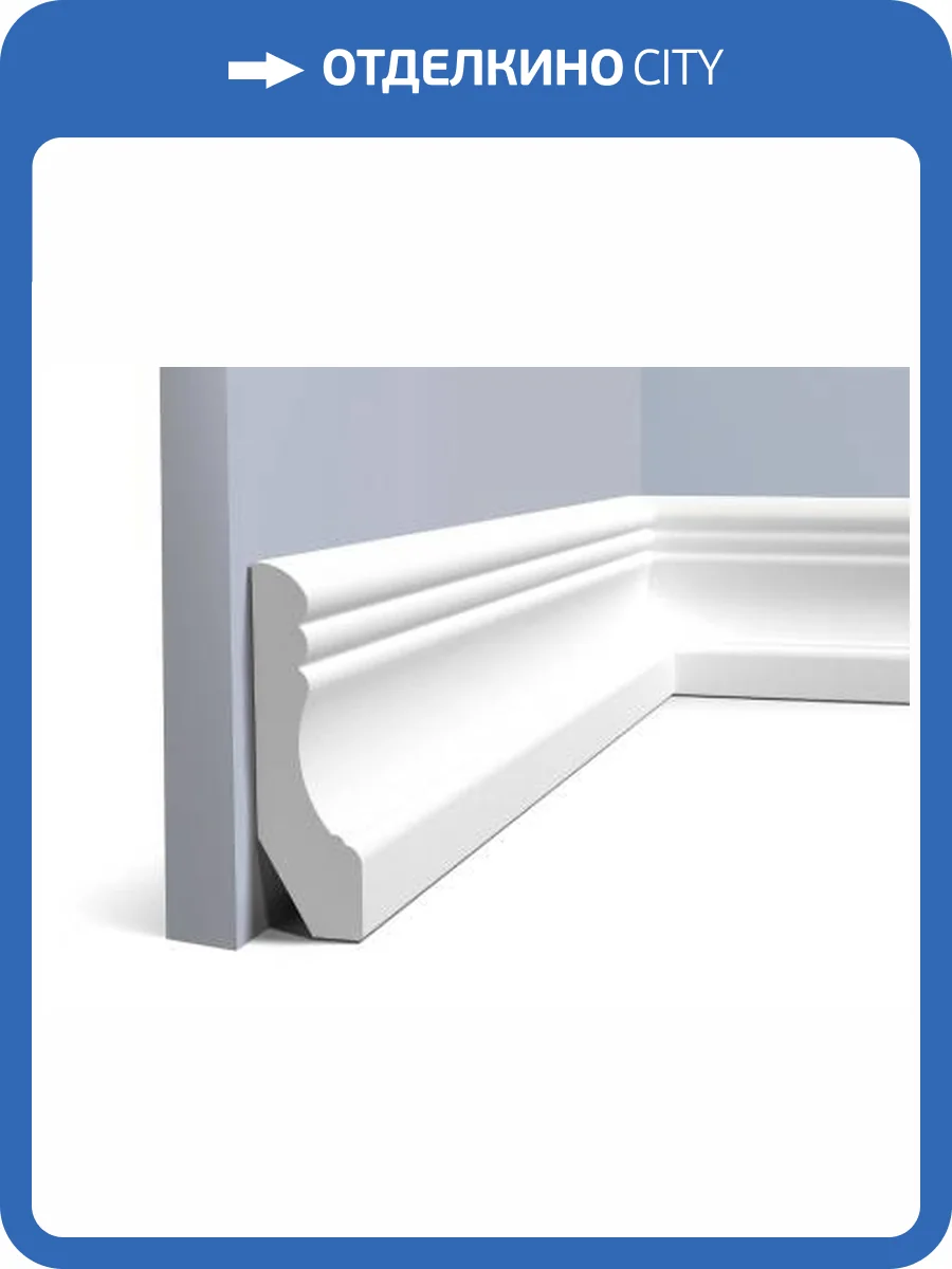 Плинтус Hiwood W009R 200x2.5x10 фото 2