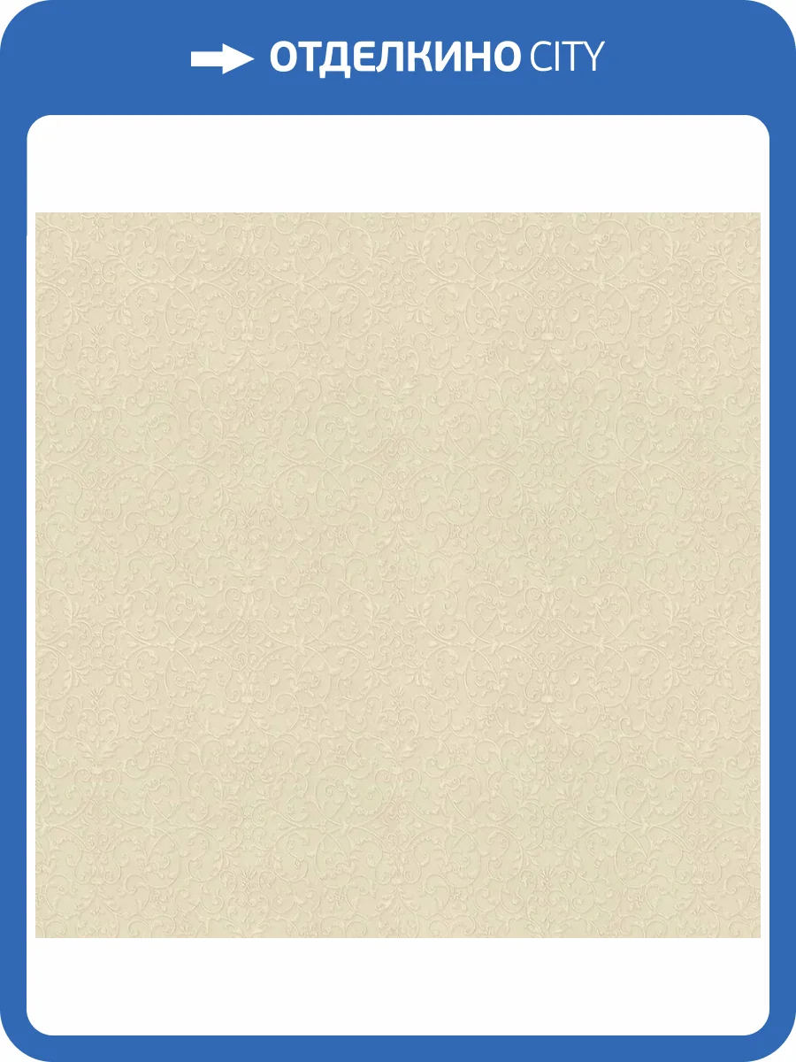 Обои Rasch Gentle Elegance 959666 фото 2