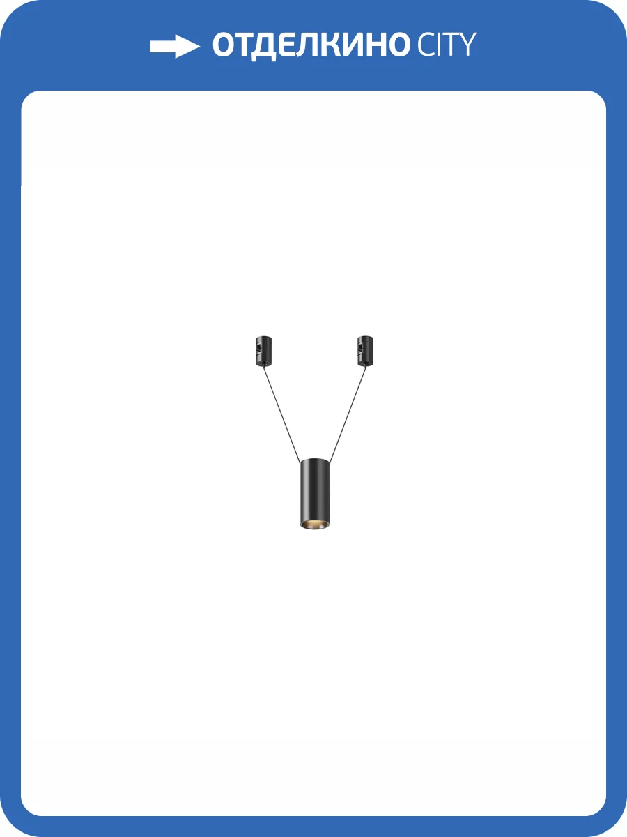 Трековый светильник Maytoni Exility TR157-1-12W3K-B фото 11