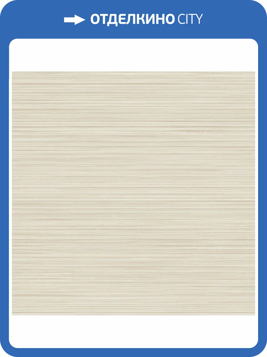 Обои York Collection Formations FM1072 фото 2