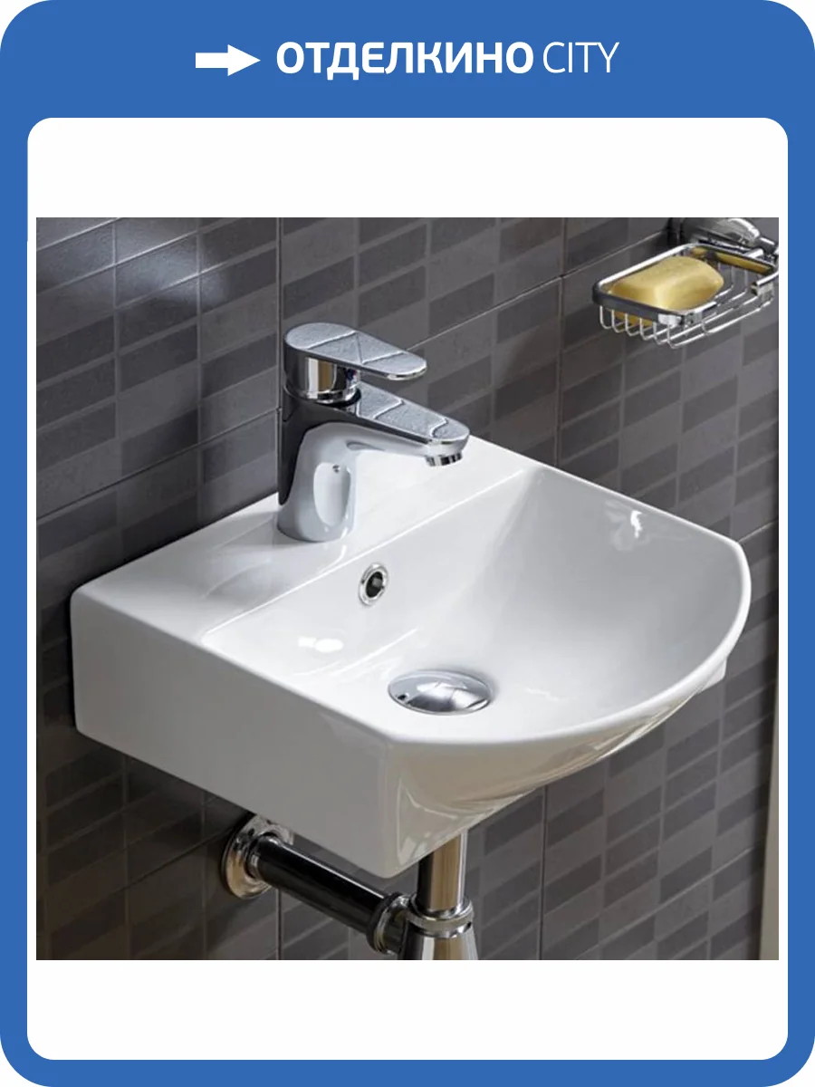 Раковина Melana 78014B-805 MLN-78014B 35 см фото 3