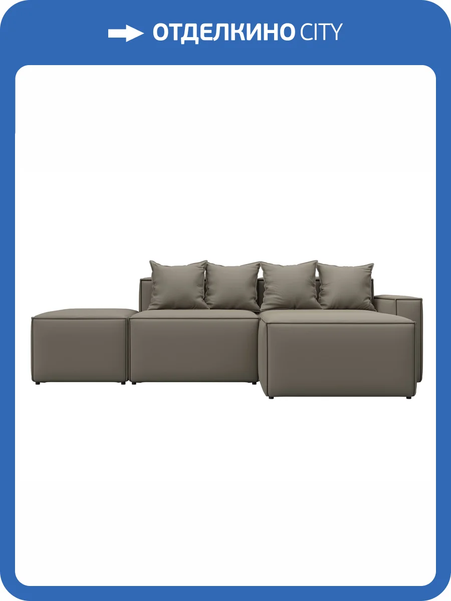 Диван угловой Лига Диванов Лига-063 129788 GRIFON 04 бежевый, модульный, угол правый фото 11