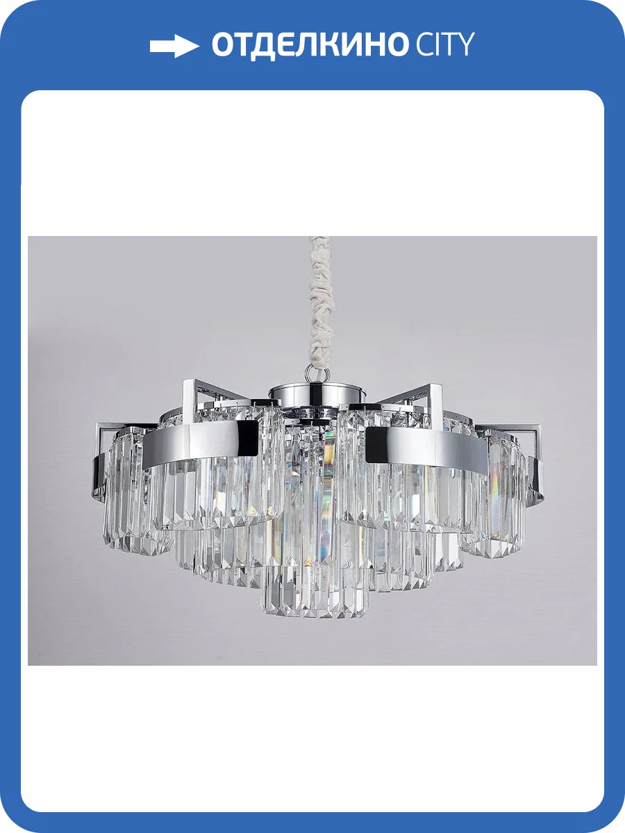 Подвесная Люстра Newport 4356+3/C Chrome М0062732 фото 2