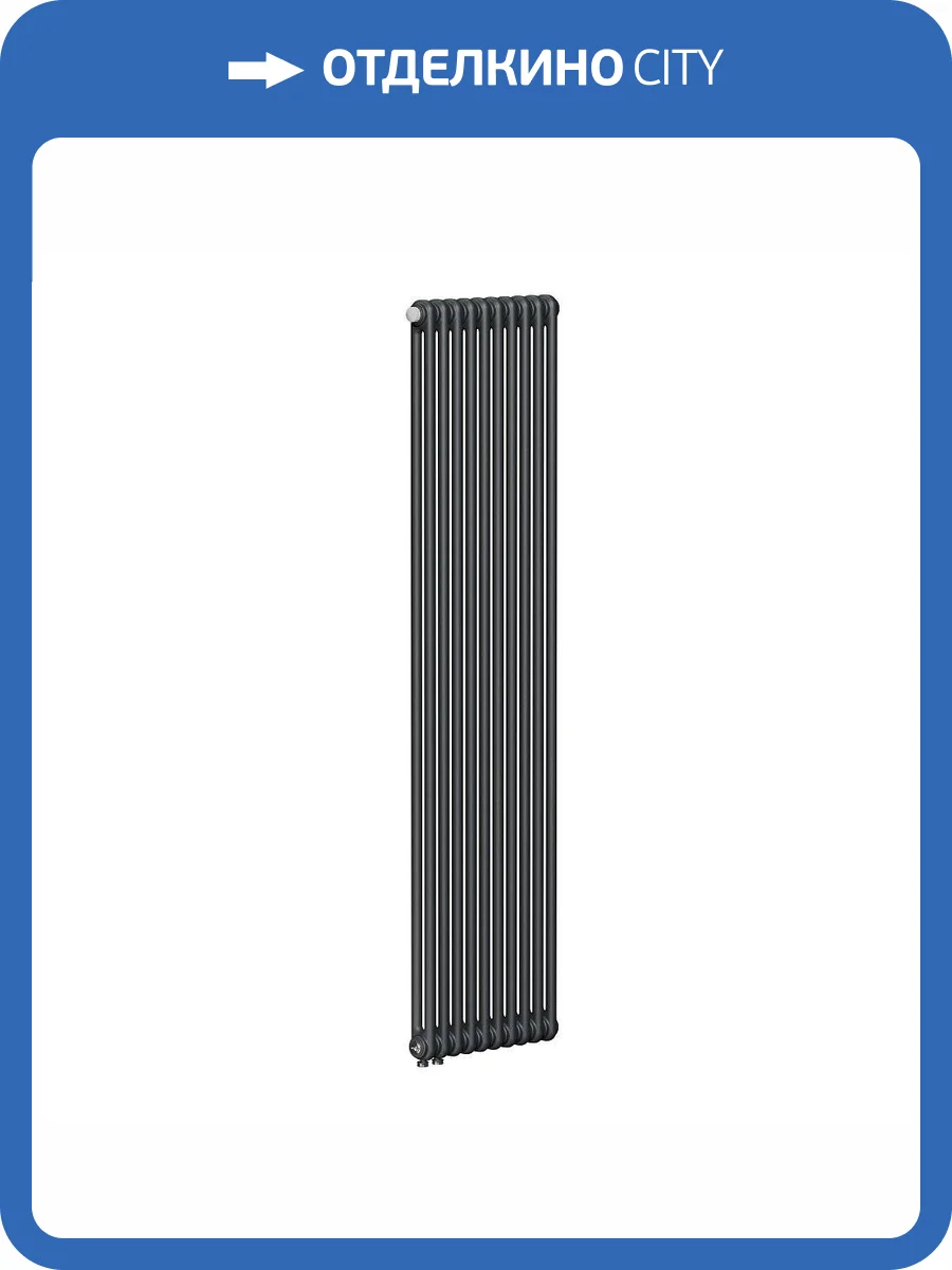 Стальной трубчатый радиатор отопления Rifar TUBOG TUB 2180-10-DV1-TI (Титан) фото 3