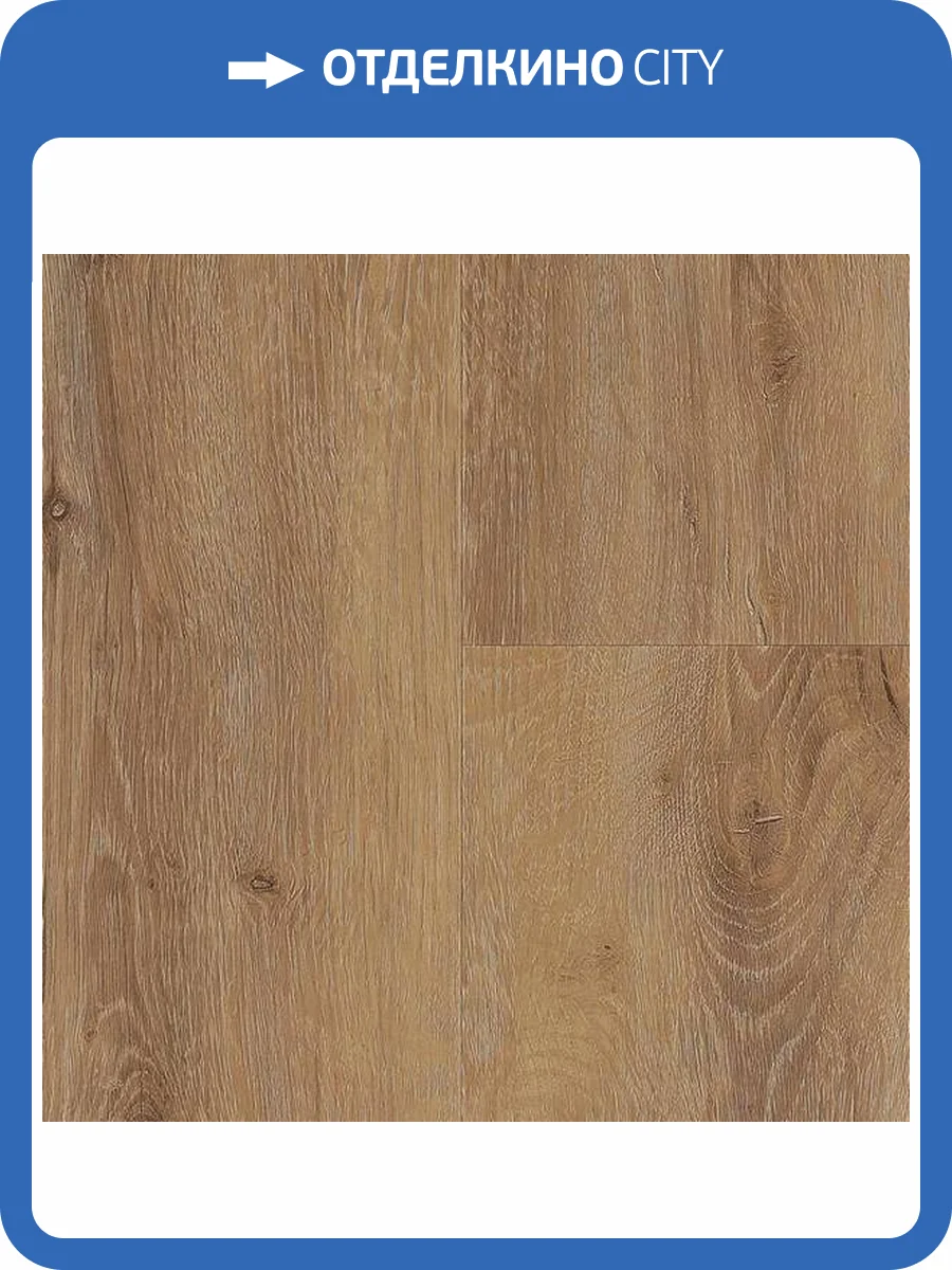 LVT Плитка VinilPol Glue 2/43 4V 7888-EIR Дуб Бари 1219.6x228.6 фото 5