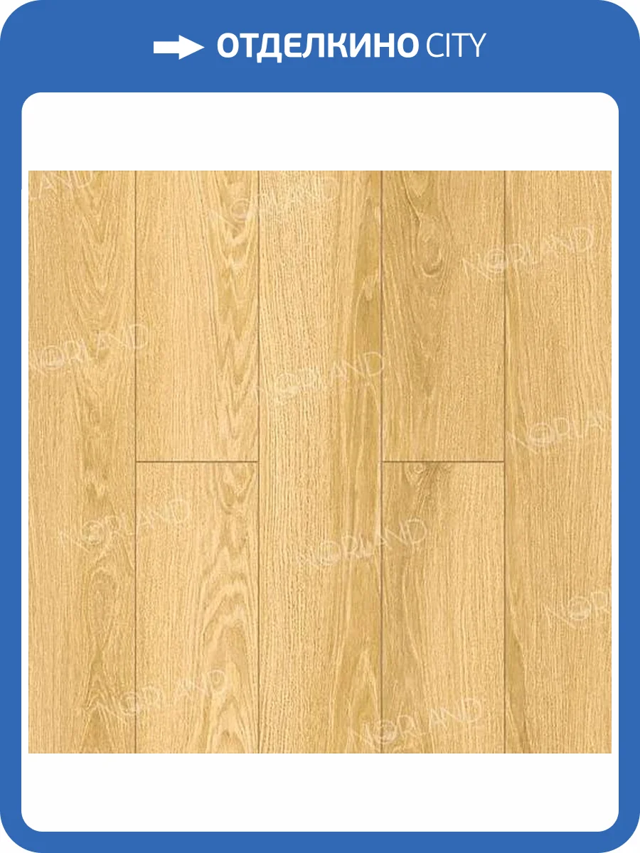 Ламинат Norland Elegant Strong 12/34 4V LF302-07 Дуб Тавора 1220x198 фото 5