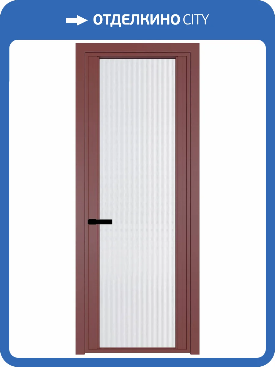 Межкомнатная дверь Profil Doors 2 AGP цвет профиля Красный антрацит, стекло безопасное 6 мм мору белый 600x2000 фото 2