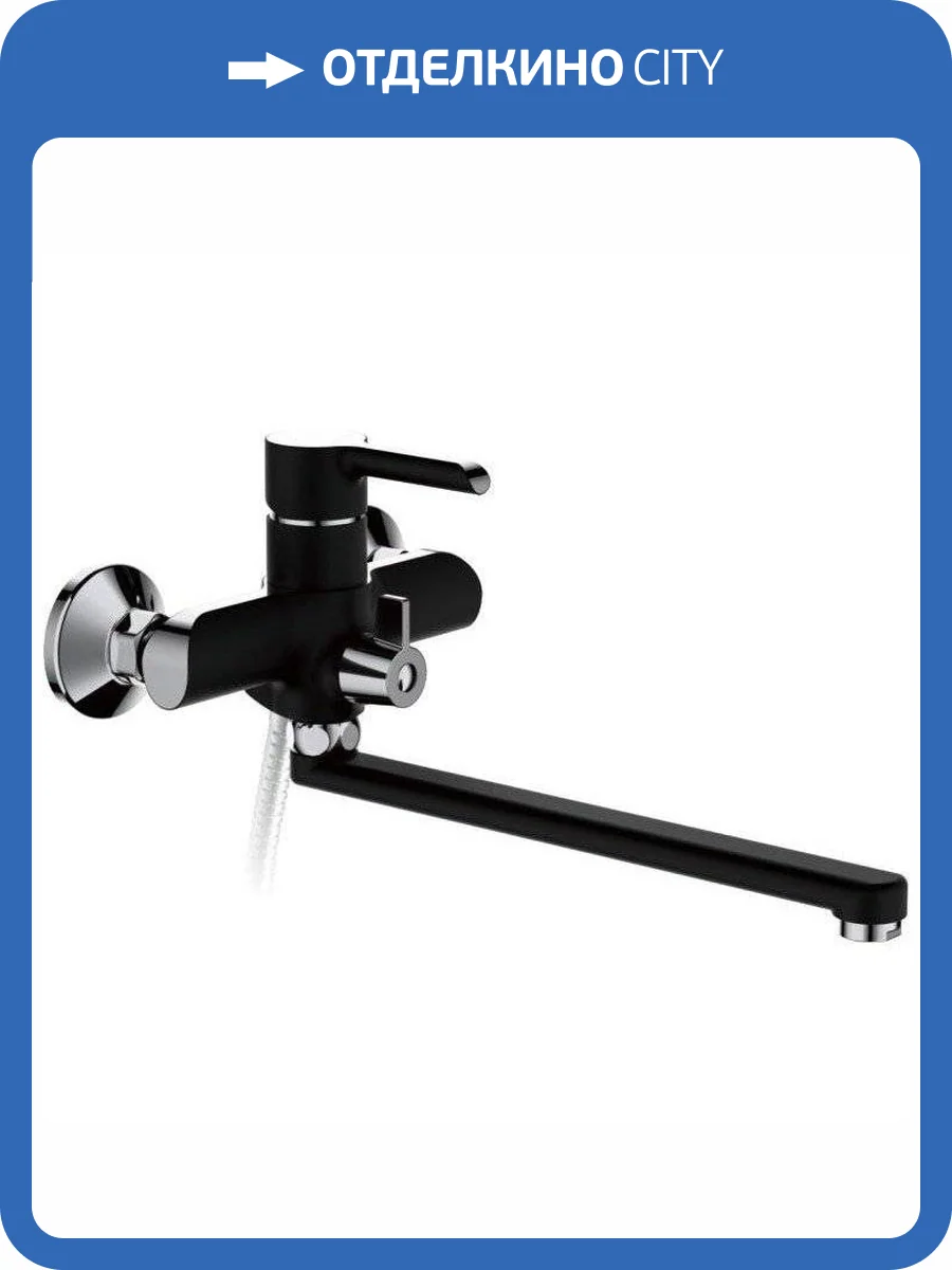 Смеситель универсальный Haiba HB22805-7 фото 3