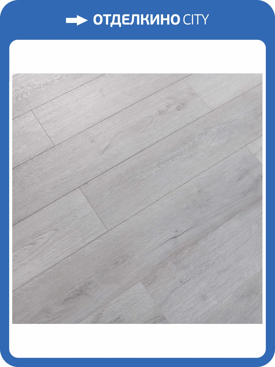 SPC Ламинат Betta Villa MT 4.5/43 4V V112 Дуб Леванто 1200x180 фото 2