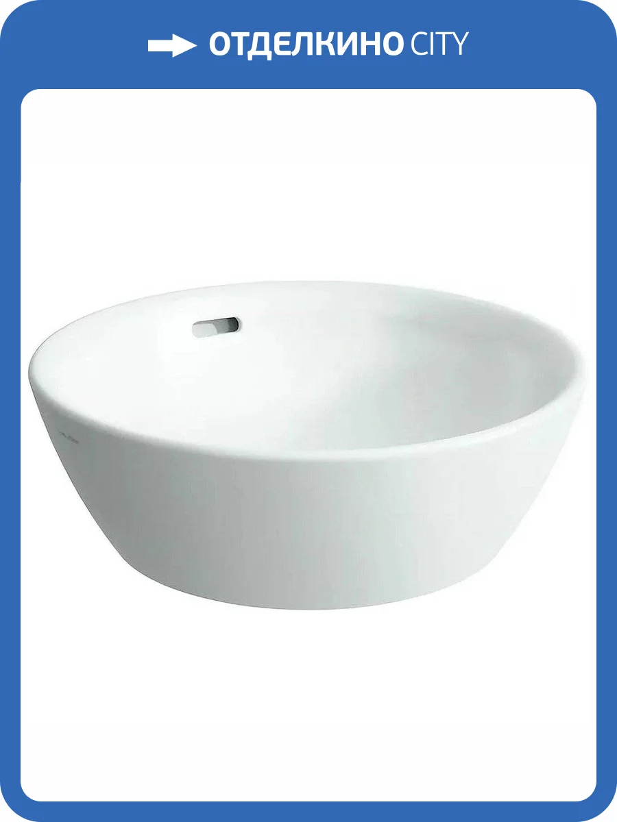 Раковина Laufen Pro 8.1296.2.000.109.1 42 см фото 9