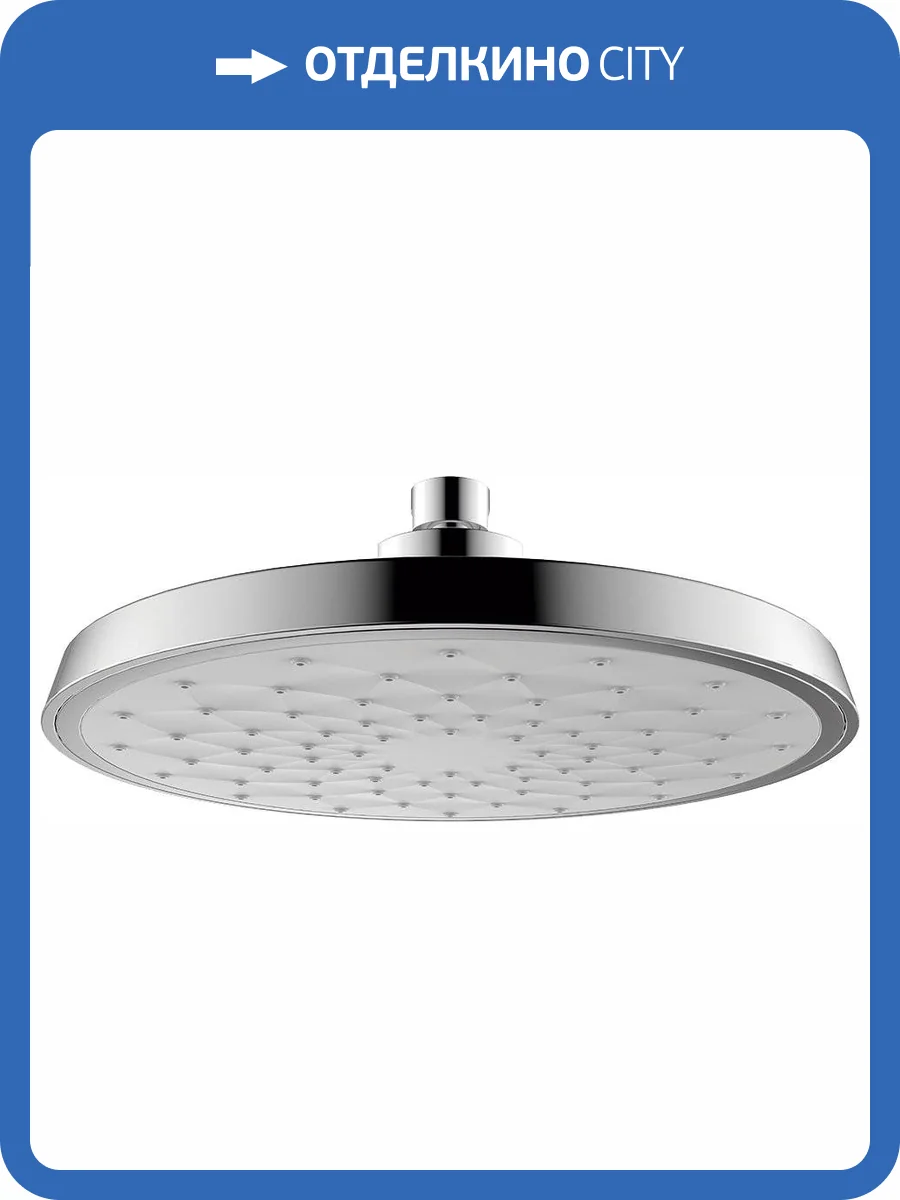 Верхний душ Clever Autoclean 60305 фото 3