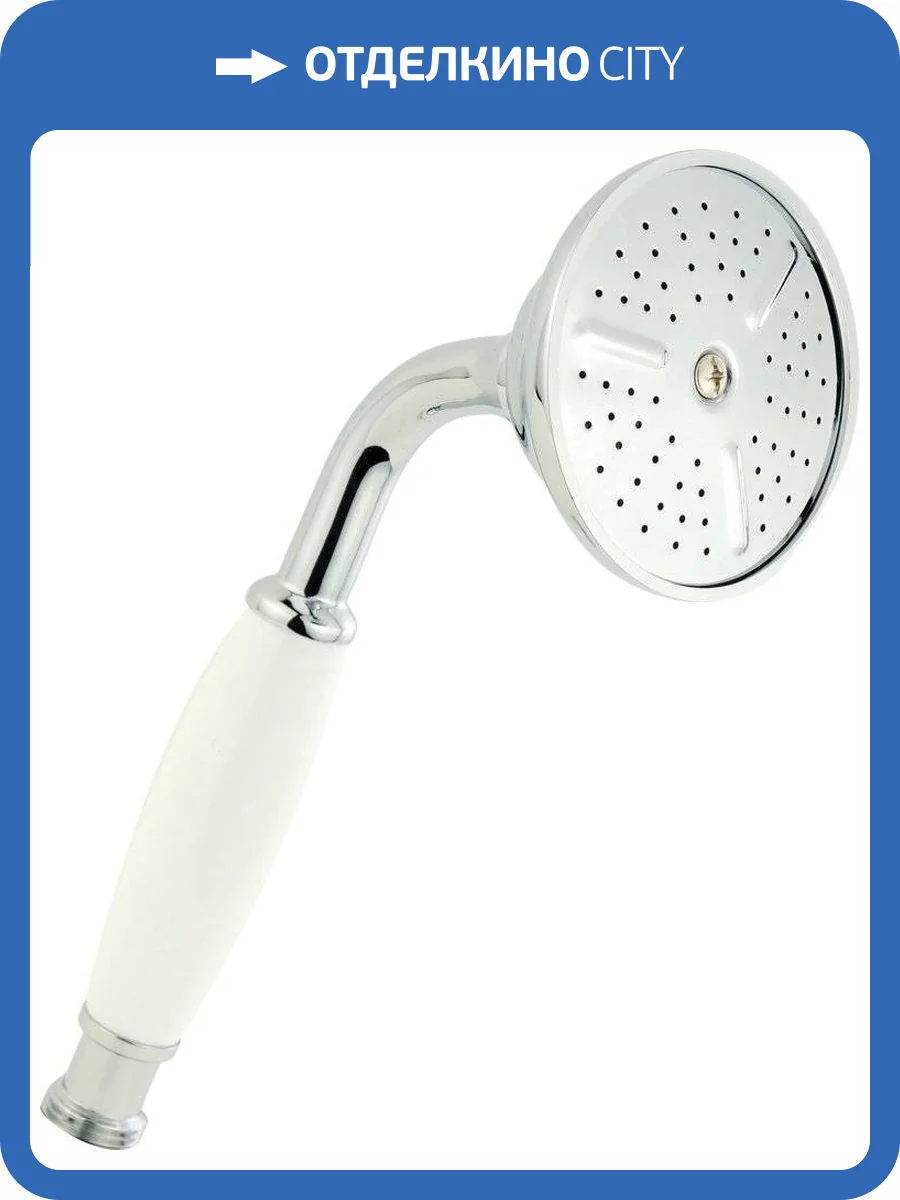 Лейка для душа Migliore Ricambi 30884 хром фото 3