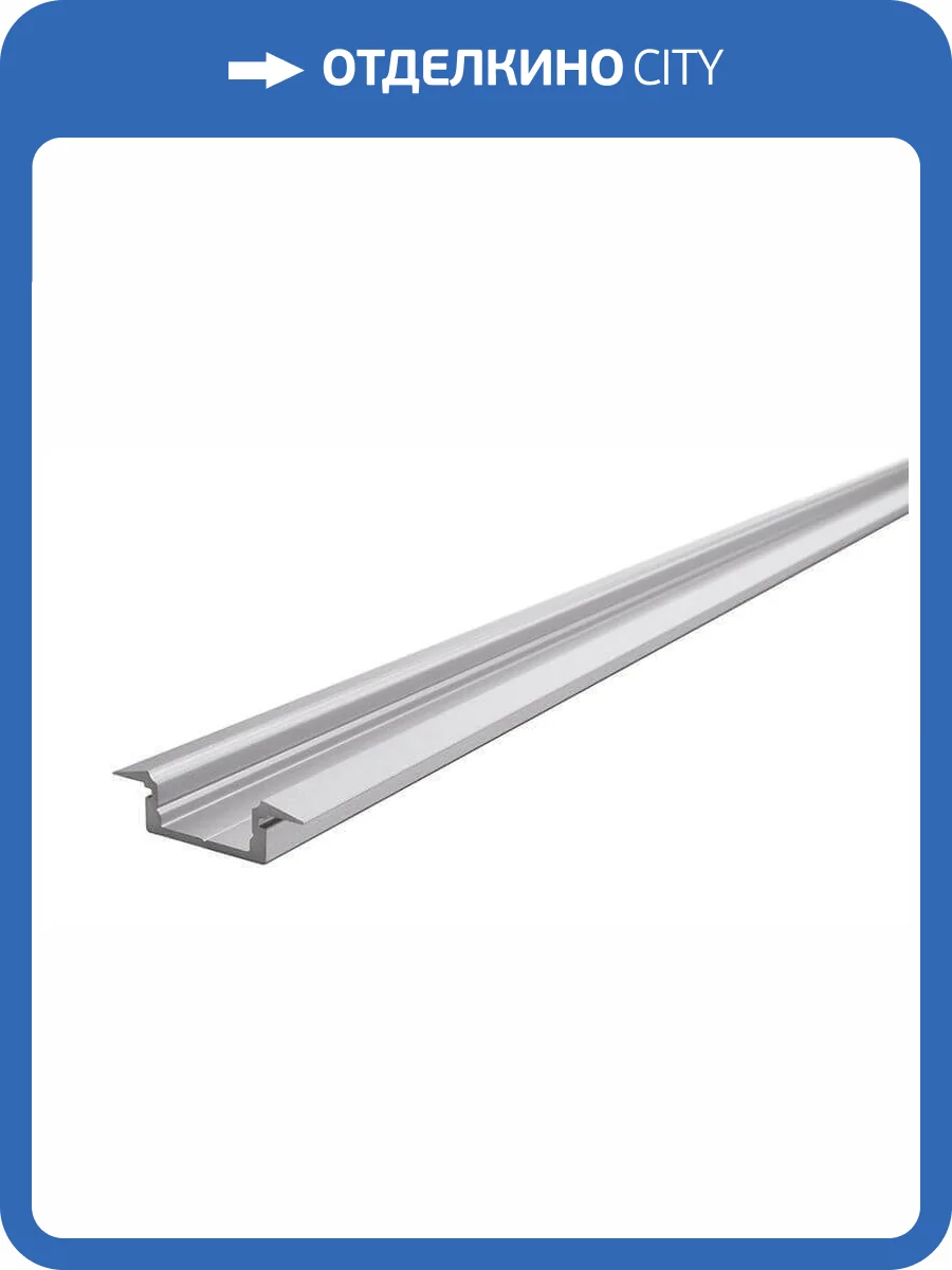 Профиль Deko-Light T-profile flat ET-01-12 975041 фото 2