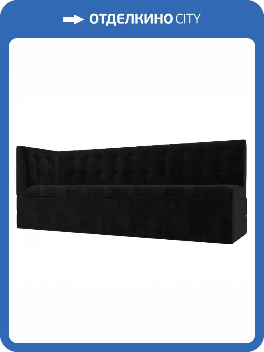 Кухонный диван Лига Диванов Бриз 106971L Черный 181/58/85 фото 10