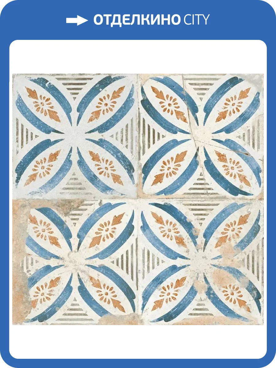 Керамическая плитка Peronda FS Roots-3 45x45 фото 10